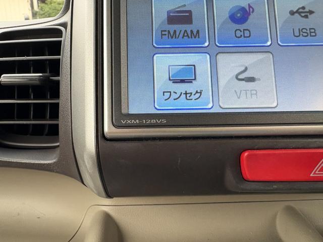 Ｎ－ＢＯＸ Ｇ・Ｌパッケージ　平成２４年式　車検令和９年９月　走行距離３５０００キロ　ナビ　バックカメラ　ワンセグＴＶ　前後ドラレコ　片側電動スライドドア　スマートキー　アイドリングストップ　社外アルミ　ステアリングスイッチ（38枚目）