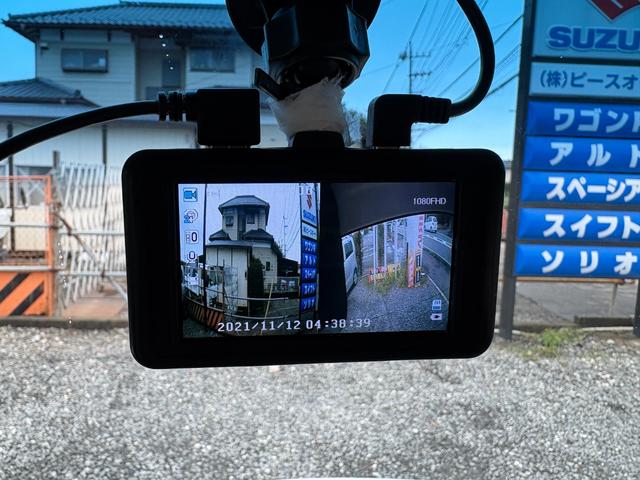 Ｎ－ＢＯＸ Ｇ・Ｌパッケージ　平成２４年式　車検令和９年９月　走行距離３５０００キロ　ナビ　バックカメラ　ワンセグＴＶ　前後ドラレコ　片側電動スライドドア　スマートキー　アイドリングストップ　社外アルミ　ステアリングスイッチ（39枚目）