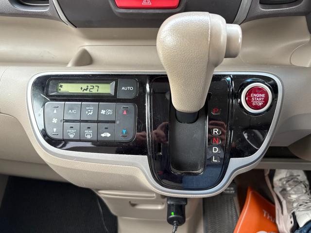 Ｎ－ＢＯＸ Ｇ・Ｌパッケージ　平成２４年式　車検令和９年９月　走行距離３５０００キロ　ナビ　バックカメラ　ワンセグＴＶ　前後ドラレコ　片側電動スライドドア　スマートキー　アイドリングストップ　社外アルミ　ステアリングスイッチ（40枚目）