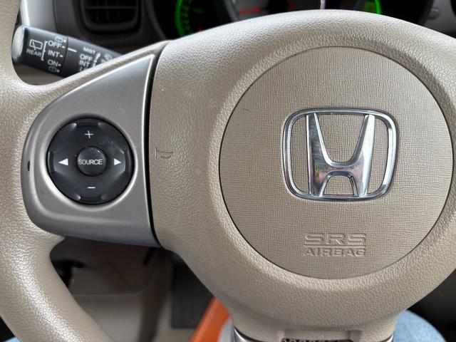 Ｎ－ＢＯＸ Ｇ・Ｌパッケージ　平成２４年式　車検令和９年９月　走行距離３５０００キロ　ナビ　バックカメラ　ワンセグＴＶ　前後ドラレコ　片側電動スライドドア　スマートキー　アイドリングストップ　社外アルミ　ステアリングスイッチ（42枚目）