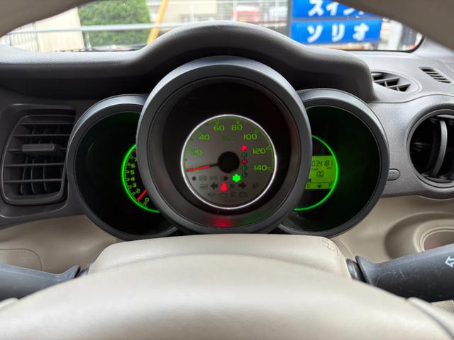 Ｎ－ＢＯＸ Ｇ・Ｌパッケージ　平成２４年式　車検令和９年９月　走行距離３５０００キロ　ナビ　バックカメラ　ワンセグＴＶ　前後ドラレコ　片側電動スライドドア　スマートキー　アイドリングストップ　社外アルミ　ステアリングスイッチ（43枚目）