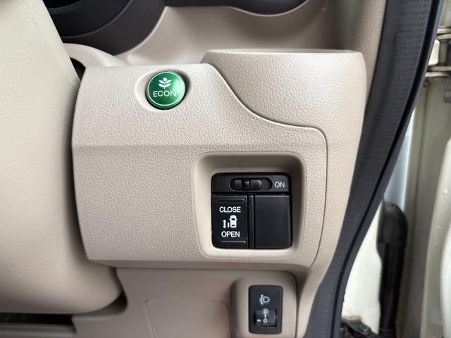 Ｎ－ＢＯＸ Ｇ・Ｌパッケージ　平成２４年式　車検令和９年９月　走行距離３５０００キロ　ナビ　バックカメラ　ワンセグＴＶ　前後ドラレコ　片側電動スライドドア　スマートキー　アイドリングストップ　社外アルミ　ステアリングスイッチ（45枚目）