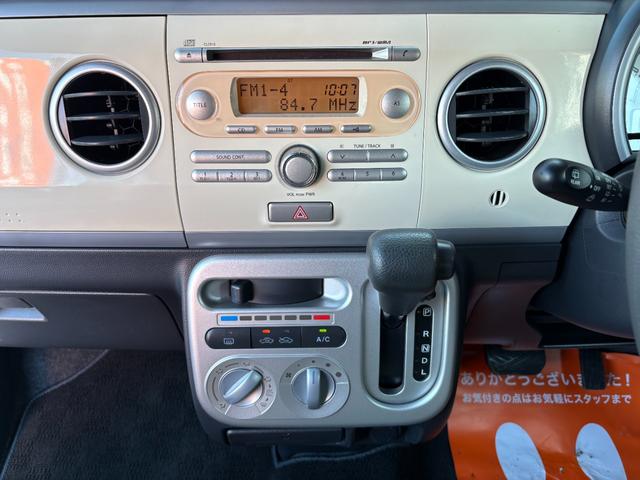 アルトラパン Ｇ　平成２１年式　車検令和８年７月　走行距離１０５００キロ　タイミングチェーン　スマートキー　純正アルミ　ＥＴＣ　電動格納ミラー　ベンチシート　純正オーディオ　エアコン　パワステ　Ｗエアバッグ　修復歴無し（35枚目）