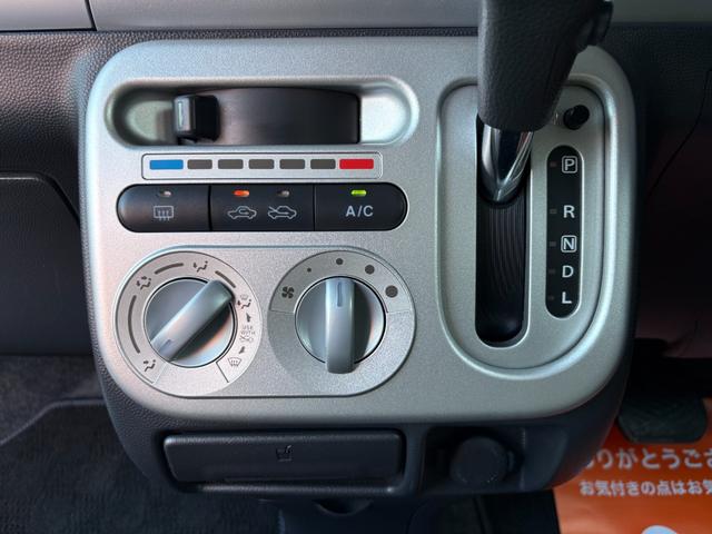 アルトラパン Ｇ　平成２１年式　車検令和８年７月　走行距離１０５００キロ　タイミングチェーン　スマートキー　純正アルミ　ＥＴＣ　電動格納ミラー　ベンチシート　純正オーディオ　エアコン　パワステ　Ｗエアバッグ　修復歴無し（37枚目）