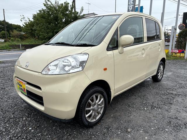 神奈川県厚木市及川のスターバックスさんの裏に店舗がございます。ナビで検索する際は厚木市及川１０９７で検索してみてください。