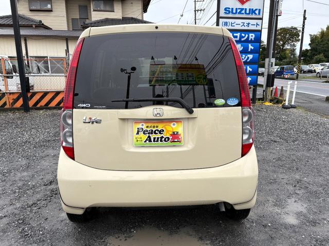 年式距離問わず１年保証ご加入可能です。ただし加入条件がありますので詳しくはスタッフへお問い合わせください。ご加入いただけない場合も自社保証エンジンミッションのみ１ヶ月保証あります（現状販売車は除く）。