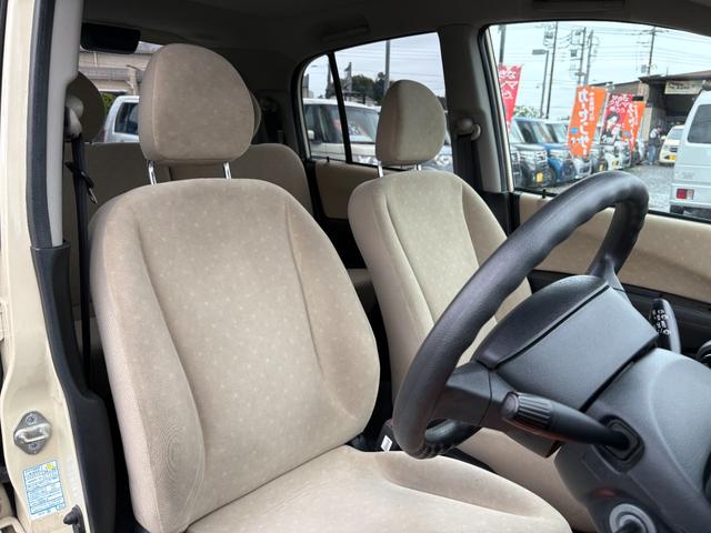 ＬＩＮＥ＠始めました！当店の在庫は、ＬＩＮＥ＠からでもお問合せ頂けます。在庫状況や車輌情報を確認することが可能です！是非ご活用ください。