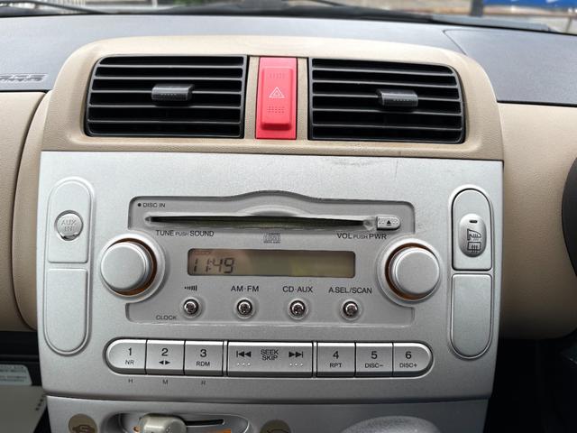 下取り・買取強化中！買取店で金額が付かなくても、当店に持ってきて頂ければ、なんと１万以上付きます！一度ご相談下さい！