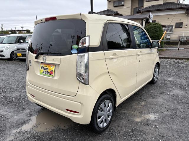 N-WGN G・Aパッケージ 平成26年式 車検令和8年9月 走行距離44500キロ 衝突被害軽減システム ナビ バックカメラ ETC スマートキー アイドリングストップ タイミングチェーン オートエアコン 修復歴無し(10枚目)