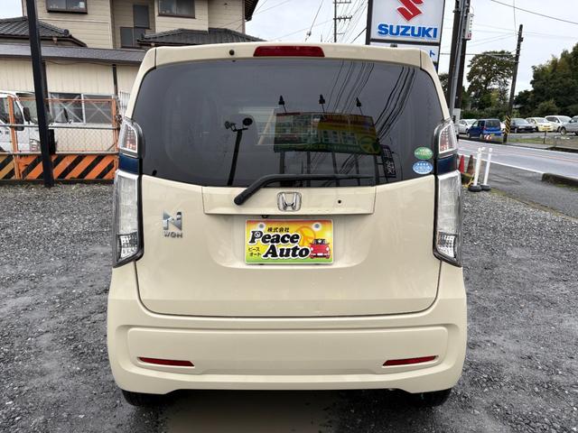 N-WGN G・Aパッケージ 平成26年式 車検令和8年9月 走行距離44500キロ 衝突被害軽減システム ナビ バックカメラ ETC スマートキー アイドリングストップ タイミングチェーン オートエアコン 修復歴無し(11枚目)