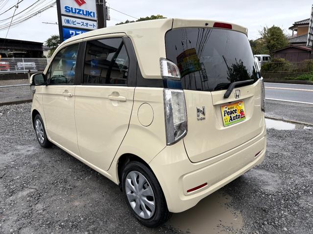 N-WGN G・Aパッケージ 平成26年式 車検令和8年9月 走行距離44500キロ 衝突被害軽減システム ナビ バックカメラ ETC スマートキー アイドリングストップ タイミングチェーン オートエアコン 修復歴無し(12枚目)