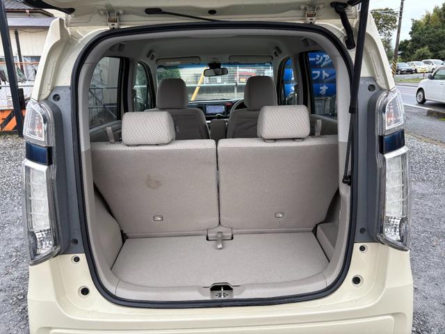 N-WGN G・Aパッケージ 平成26年式 車検令和8年9月 走行距離44500キロ 衝突被害軽減システム ナビ バックカメラ ETC スマートキー アイドリングストップ タイミングチェーン オートエアコン 修復歴無し(17枚目)