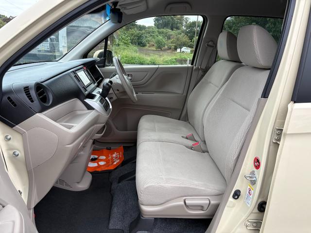 N-WGN G・Aパッケージ 平成26年式 車検令和8年9月 走行距離44500キロ 衝突被害軽減システム ナビ バックカメラ ETC スマートキー アイドリングストップ タイミングチェーン オートエアコン 修復歴無し(26枚目)