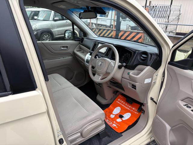 N-WGN G・Aパッケージ 平成26年式 車検令和8年9月 走行距離44500キロ 衝突被害軽減システム ナビ バックカメラ ETC スマートキー アイドリングストップ タイミングチェーン オートエアコン 修復歴無し(27枚目)