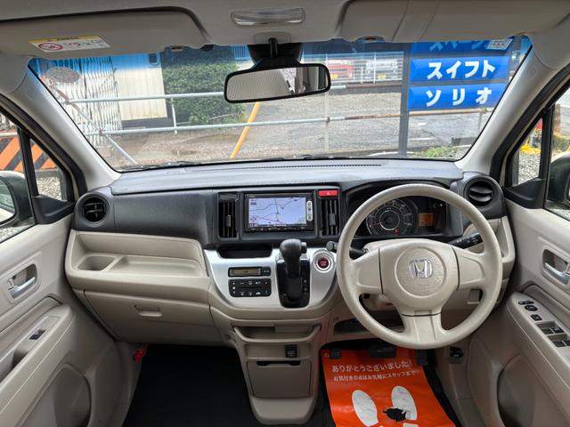 N-WGN G・Aパッケージ 平成26年式 車検令和8年9月 走行距離44500キロ 衝突被害軽減システム ナビ バックカメラ ETC スマートキー アイドリングストップ タイミングチェーン オートエアコン 修復歴無し(30枚目)