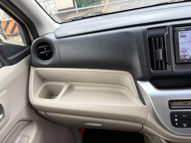 N-WGN G・Aパッケージ 平成26年式 車検令和8年9月 走行距離44500キロ 衝突被害軽減システム ナビ バックカメラ ETC スマートキー アイドリングストップ タイミングチェーン オートエアコン 修復歴無し(31枚目)