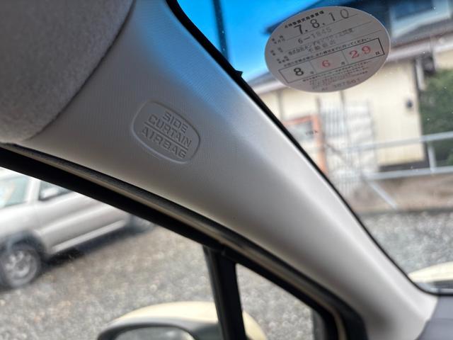 N-WGN G・Aパッケージ 平成26年式 車検令和8年9月 走行距離44500キロ 衝突被害軽減システム ナビ バックカメラ ETC スマートキー アイドリングストップ タイミングチェーン オートエアコン 修復歴無し(33枚目)