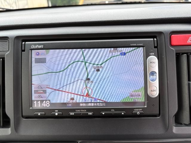 N-WGN G・Aパッケージ 平成26年式 車検令和8年9月 走行距離44500キロ 衝突被害軽減システム ナビ バックカメラ ETC スマートキー アイドリングストップ タイミングチェーン オートエアコン 修復歴無し(36枚目)