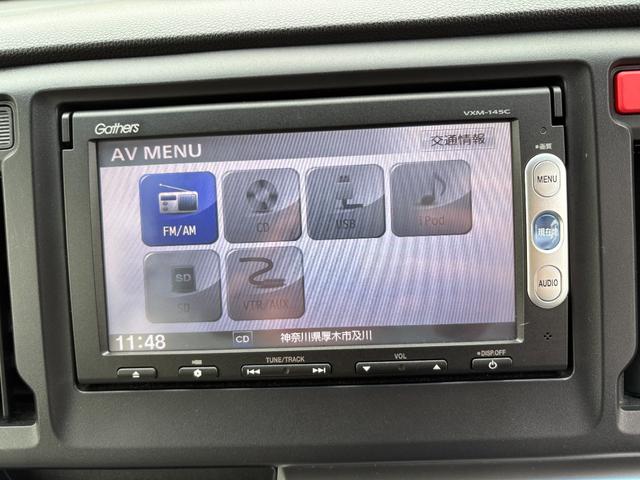 N-WGN G・Aパッケージ 平成26年式 車検令和8年9月 走行距離44500キロ 衝突被害軽減システム ナビ バックカメラ ETC スマートキー アイドリングストップ タイミングチェーン オートエアコン 修復歴無し(38枚目)