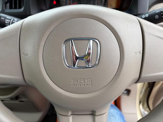 N-WGN G・Aパッケージ 平成26年式 車検令和8年9月 走行距離44500キロ 衝突被害軽減システム ナビ バックカメラ ETC スマートキー アイドリングストップ タイミングチェーン オートエアコン 修復歴無し(43枚目)