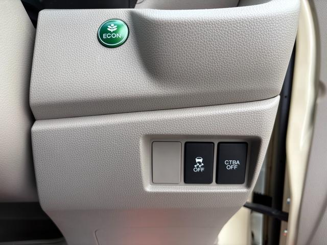 N-WGN G・Aパッケージ 平成26年式 車検令和8年9月 走行距離44500キロ 衝突被害軽減システム ナビ バックカメラ ETC スマートキー アイドリングストップ タイミングチェーン オートエアコン 修復歴無し(46枚目)