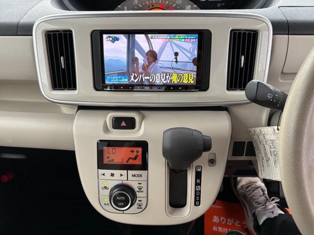 ムーヴキャンバス Ｘリミテッド　ＳＡＩＩ　平成２８年式　走行距離３６０００キロ　ナビ　バックカメラ　ワンセグＴＶ　スマートキー　純正アルミ　ＥＴＣ　両側電動スライドドア　衝突被害軽減システム　アイドリングストップ　ベンチシート（34枚目）