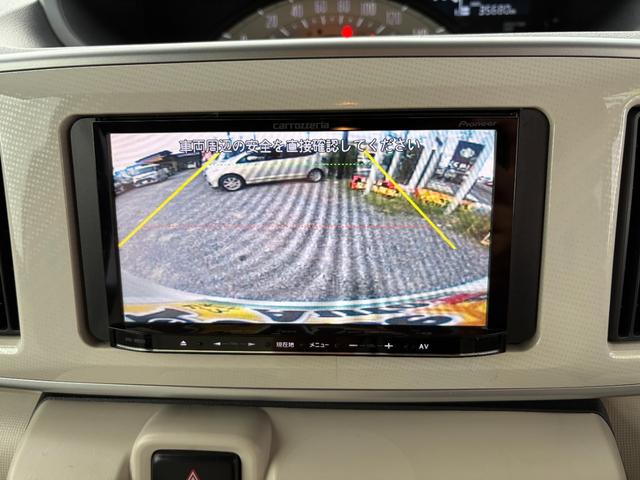 ムーヴキャンバス Ｘリミテッド　ＳＡＩＩ　平成２８年式　走行距離３６０００キロ　ナビ　バックカメラ　ワンセグＴＶ　スマートキー　純正アルミ　ＥＴＣ　両側電動スライドドア　衝突被害軽減システム　アイドリングストップ　ベンチシート（35枚目）