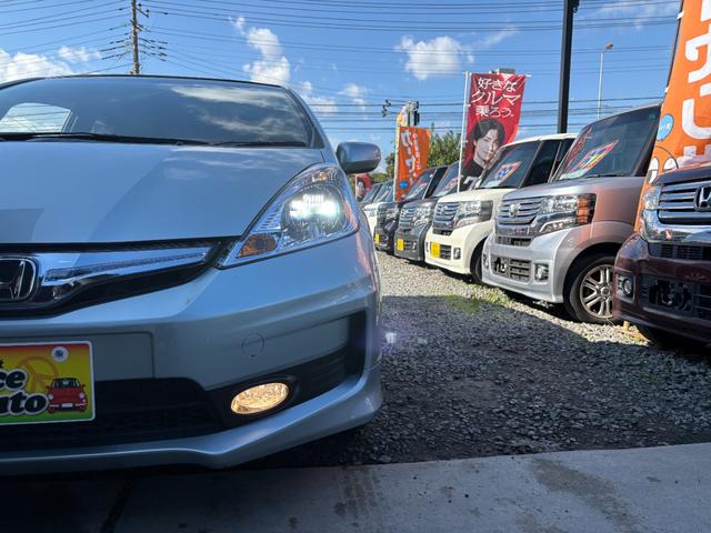 フィットハイブリッド RS 平成24年式 車検令和9年6月 走行距離75000キロ デカナビ バックカメラ 地デジ 純正アルミ フォグランプ スマートキー HIDヘッドライト アイドリングストップ ETC 修復歴無し(51枚目)