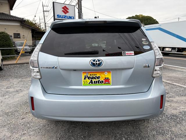 プリウスアルファ G 平成23年式 車検令和8年8月 走行距離64000キロ ナビ バックカメラ 地デジ ETC フォグランプ クルーズコントロール スマートキー 安全装備フル装備 ステアリングスイッチ 修復歴無し(11枚目)