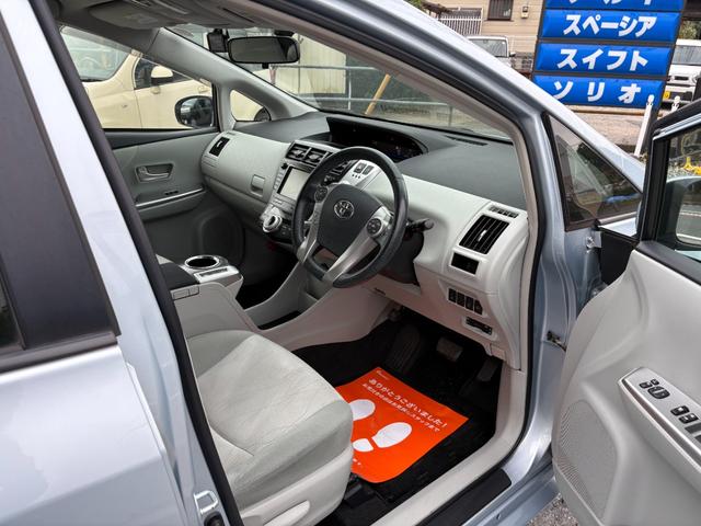 プリウスアルファ G 平成23年式 車検令和8年8月 走行距離64000キロ ナビ バックカメラ 地デジ ETC フォグランプ クルーズコントロール スマートキー 安全装備フル装備 ステアリングスイッチ 修復歴無し(27枚目)