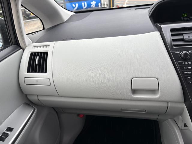 プリウスアルファ G 平成23年式 車検令和8年8月 走行距離64000キロ ナビ バックカメラ 地デジ ETC フォグランプ クルーズコントロール スマートキー 安全装備フル装備 ステアリングスイッチ 修復歴無し(31枚目)