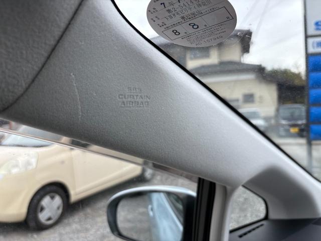 プリウスアルファ G 平成23年式 車検令和8年8月 走行距離64000キロ ナビ バックカメラ 地デジ ETC フォグランプ クルーズコントロール スマートキー 安全装備フル装備 ステアリングスイッチ 修復歴無し(33枚目)