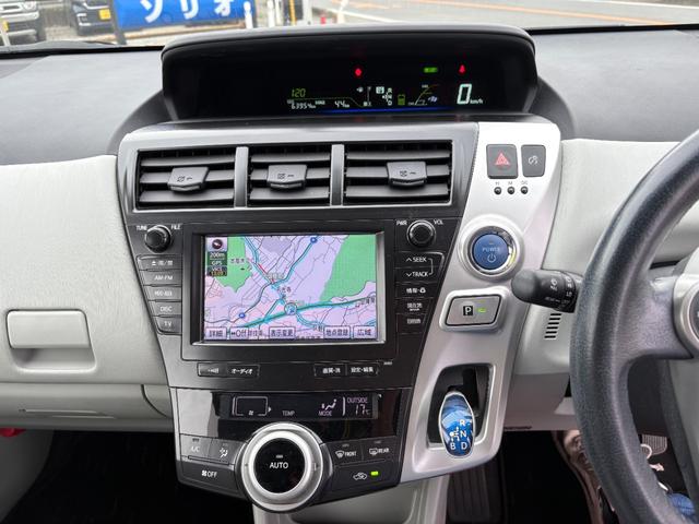 プリウスアルファ G 平成23年式 車検令和8年8月 走行距離64000キロ ナビ バックカメラ 地デジ ETC フォグランプ クルーズコントロール スマートキー 安全装備フル装備 ステアリングスイッチ 修復歴無し(35枚目)