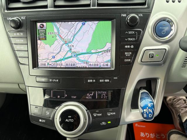 プリウスアルファ G 平成23年式 車検令和8年8月 走行距離64000キロ ナビ バックカメラ 地デジ ETC フォグランプ クルーズコントロール スマートキー 安全装備フル装備 ステアリングスイッチ 修復歴無し(37枚目)