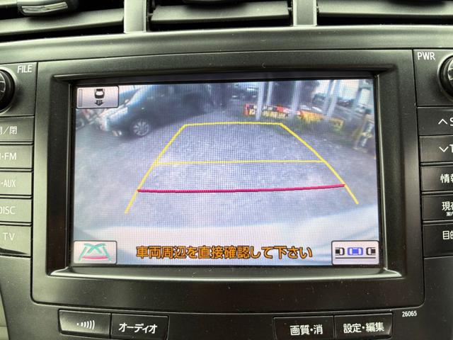 プリウスアルファ G 平成23年式 車検令和8年8月 走行距離64000キロ ナビ バックカメラ 地デジ ETC フォグランプ クルーズコントロール スマートキー 安全装備フル装備 ステアリングスイッチ 修復歴無し(39枚目)