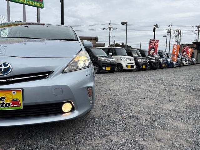 プリウスアルファ G 平成23年式 車検令和8年8月 走行距離64000キロ ナビ バックカメラ 地デジ ETC フォグランプ クルーズコントロール スマートキー 安全装備フル装備 ステアリングスイッチ 修復歴無し(48枚目)