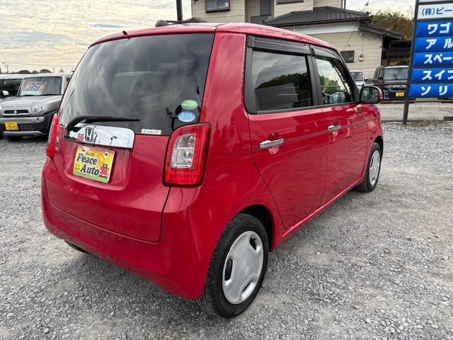 N-ONE G・Lパッケージ 平成25年式 走行距離14000キロ ナビ バックカメラ ワンセグTV スマートキー ETC タイミングチェーン アイドリングストップ 横滑り防止システム 電動格納ミラー 修復歴無し(9枚目)