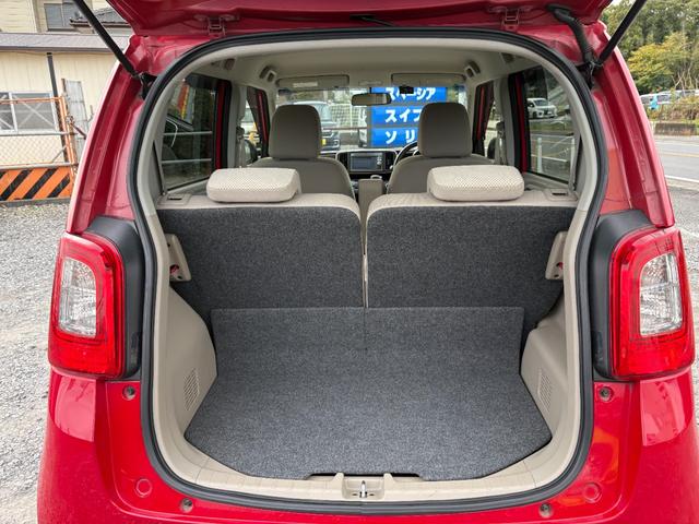 N-ONE G・Lパッケージ 平成25年式 走行距離14000キロ ナビ バックカメラ ワンセグTV スマートキー ETC タイミングチェーン アイドリングストップ 横滑り防止システム 電動格納ミラー 修復歴無し(16枚目)