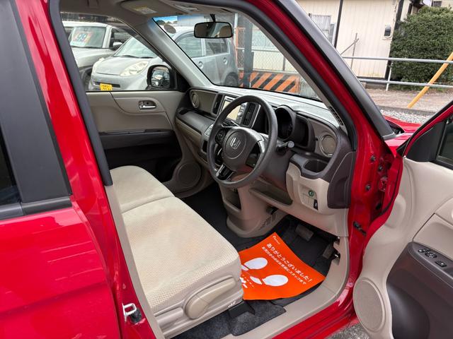 N-ONE G・Lパッケージ 平成25年式 走行距離14000キロ ナビ バックカメラ ワンセグTV スマートキー ETC タイミングチェーン アイドリングストップ 横滑り防止システム 電動格納ミラー 修復歴無し(26枚目)