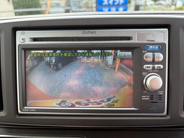 N-ONE G・Lパッケージ 平成25年式 走行距離14000キロ ナビ バックカメラ ワンセグTV スマートキー ETC タイミングチェーン アイドリングストップ 横滑り防止システム 電動格納ミラー 修復歴無し(35枚目)