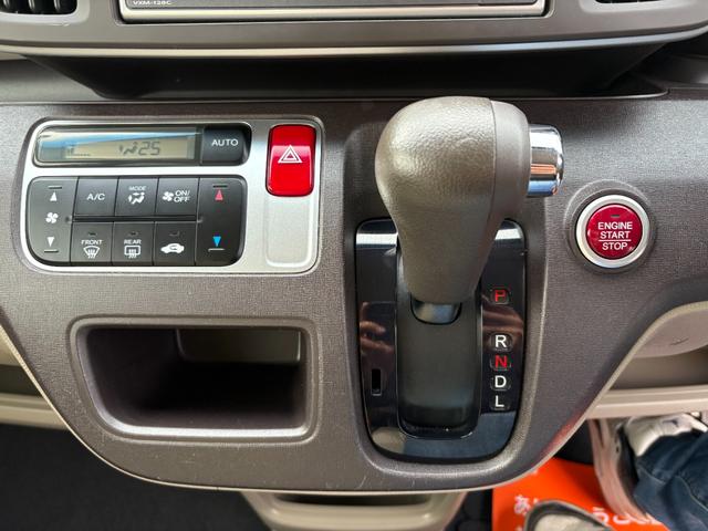 N-ONE G・Lパッケージ 平成25年式 走行距離14000キロ ナビ バックカメラ ワンセグTV スマートキー ETC タイミングチェーン アイドリングストップ 横滑り防止システム 電動格納ミラー 修復歴無し(38枚目)