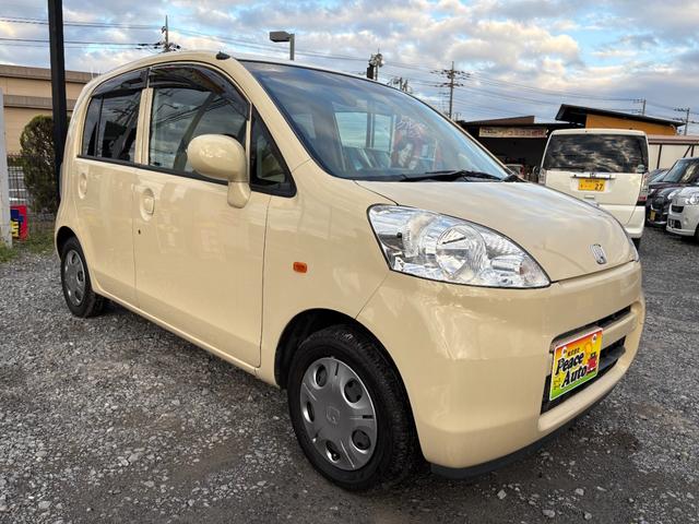 HONDA LIFE HAPPY EDITION