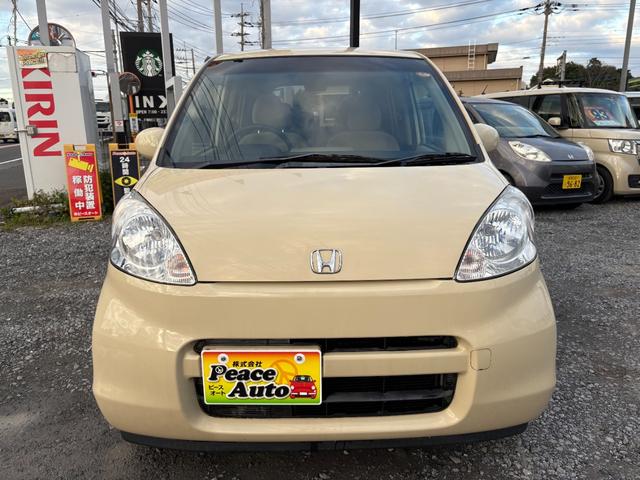 HONDA LIFE HAPPY EDITION