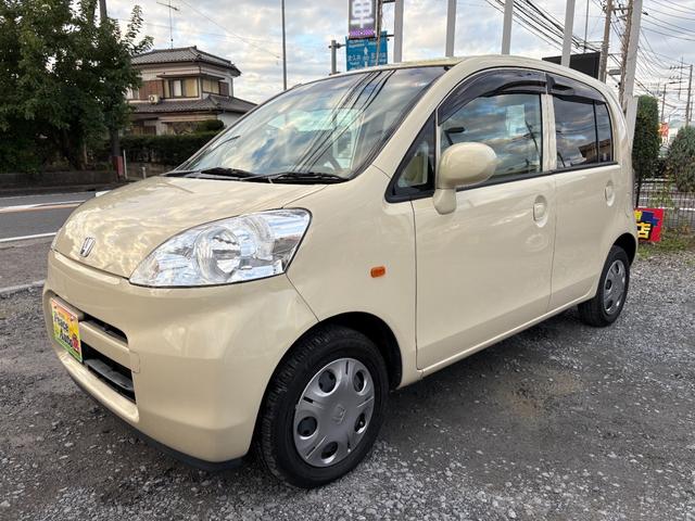 HONDA LIFE HAPPY EDITION