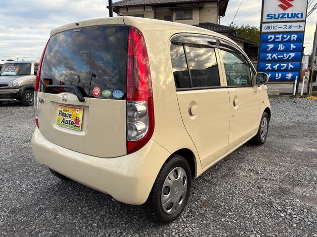 HONDA LIFE HAPPY EDITION