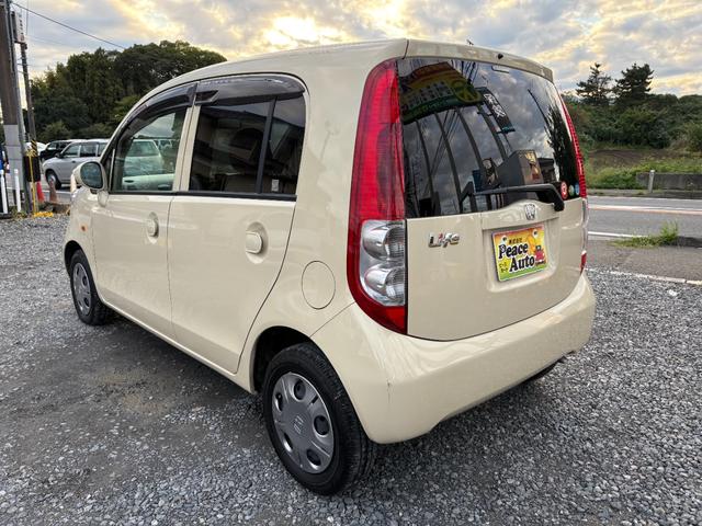 HONDA LIFE HAPPY EDITION