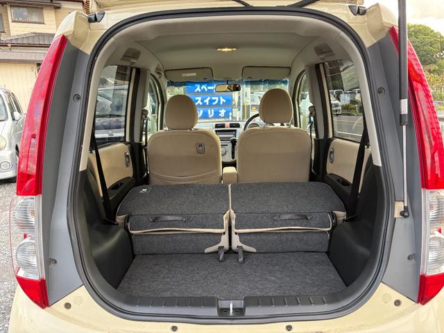 HONDA LIFE HAPPY EDITION