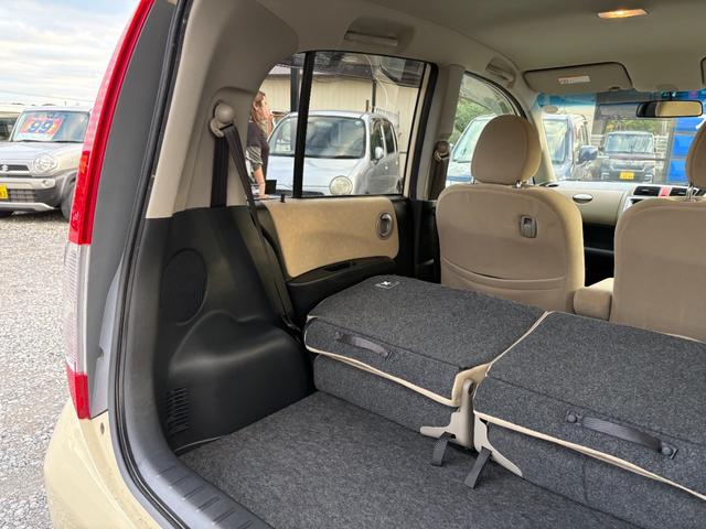 HONDA LIFE HAPPY EDITION