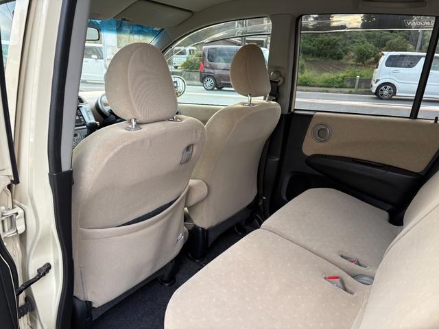 HONDA LIFE HAPPY EDITION