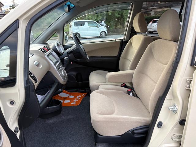 HONDA LIFE HAPPY EDITION